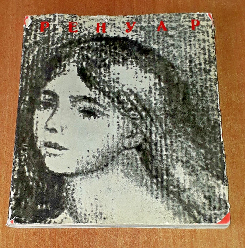 Renoir album reproductions - renoir, de