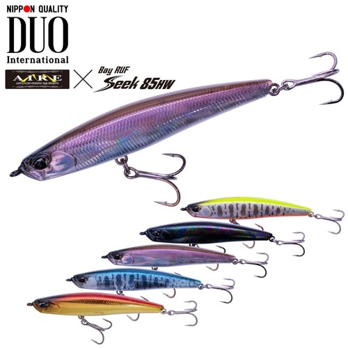 Leurre duo finesse fishing - duo,