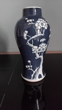 Vase Porcelaine Chine Décor