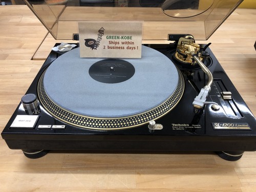 Technics 1200 ltd gold - technics,