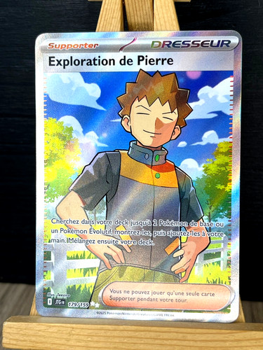 Carte pokémon exploration - pokémon,