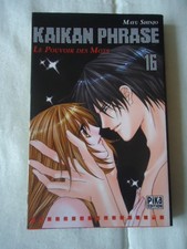 Kaikan Phrase Tome 16 PIKA MANGA SHOJO GROUPE ROCK MUSIQUE Mayu Shinjo RARE
