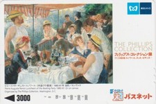 Carte JAPON - PEINTURE - RENOIR - DEJEUNER DES CANOTIERS  PAINTING JAPAN card