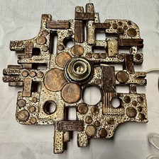 Lampe Murale Brutaliste 1970 Brakelmann Et Becker