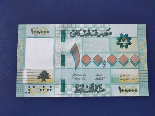 Liban billet 100000 livres
