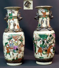 AA 1850 art Chine paire vases