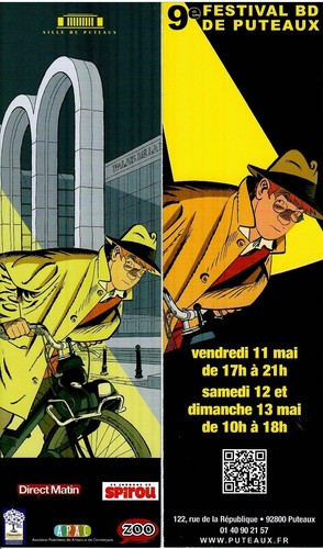 Marque page jerome - marque-page,