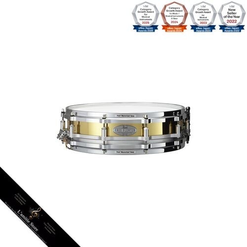 Caisse claire pearl - claire,