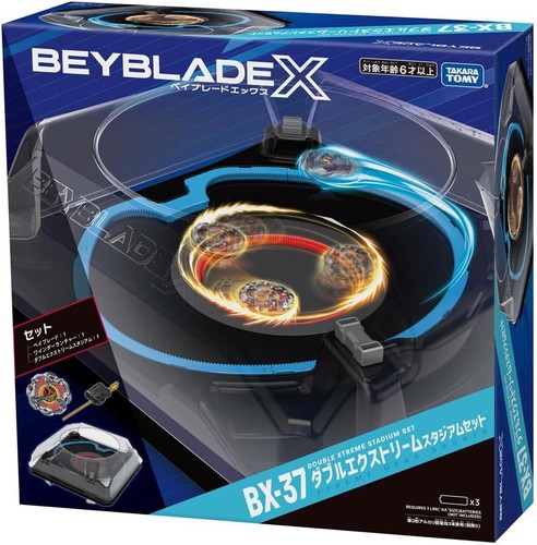 Beyblade 37 double - beyblade, bx-37