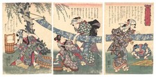 Utagawa Kuyoshi imprimé sur bois femme linge kimono seau riz geta triptyque