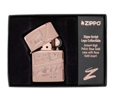 Zippo script collectible - ★,