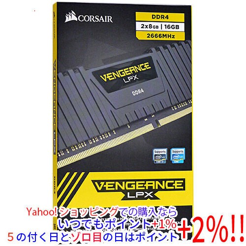 Corsair cmk16gx4m2a2666c16 - corsair,