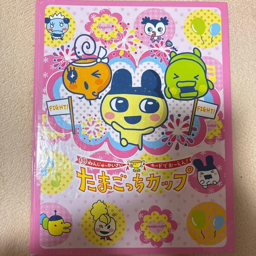 Bandai tamagotchi cup gotchi - bandai,