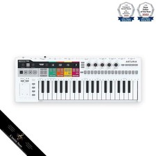 Clavier Arturia KYSTEP PRO MIDI blanc Japon neuf