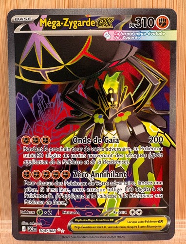 Carte pokémon méga zygarde - pokémon, méga-zygarde