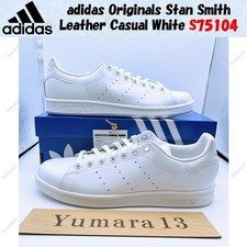 Taille homme adidas Originals