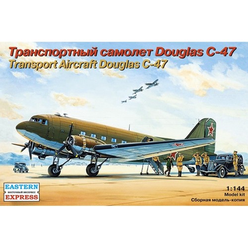 Eastern express 14439 maquette - eastern,