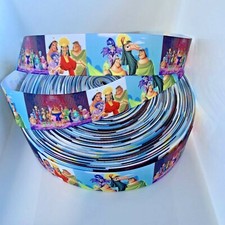 Ruban Grosgrain Enfant KUSCO