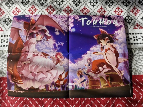 Poster manga touhou - poster,