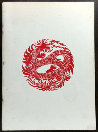 1966 program huge - 1966,