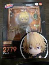 Nendoroid Katekyo Hitman