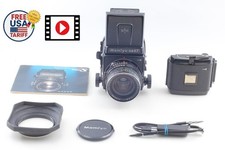 Grille écran【N MINT+++ avec