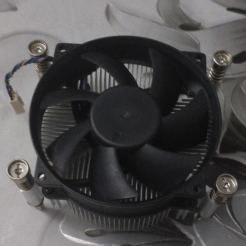 Ventilateur cpu avec - cpu,