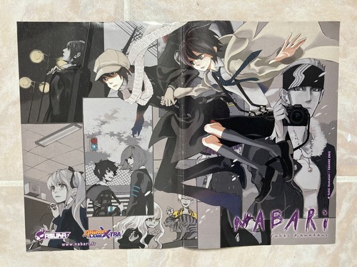 Poster manga nabari yuhki - -,