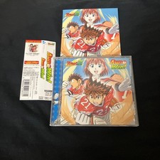 Eyeshield 21 Ending Theme