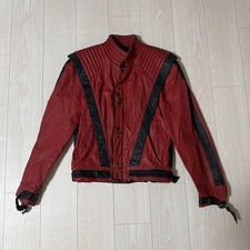 Michael Jackson Thriller