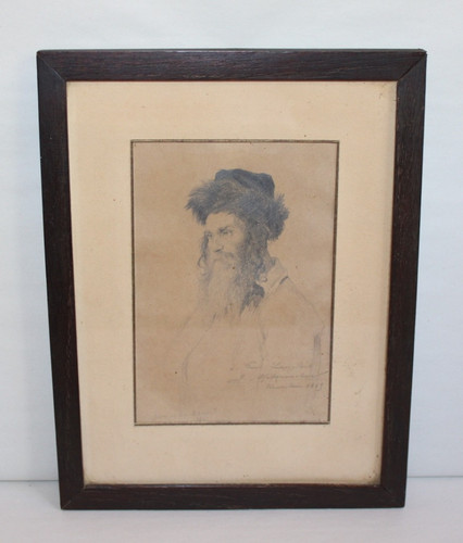 Ancien dessin crayon signé