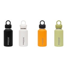 Bouteille isotherme de voyage