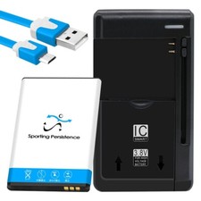 1600mAh Standard Battery