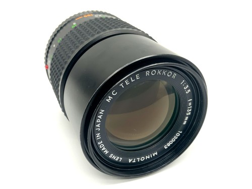 Easybuy minolta tele rokkor - easybuy,