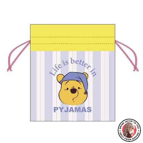 Nouveau pyjama sac - nouveau,