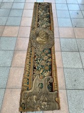 Tapisserie aubusson tapestry - ,