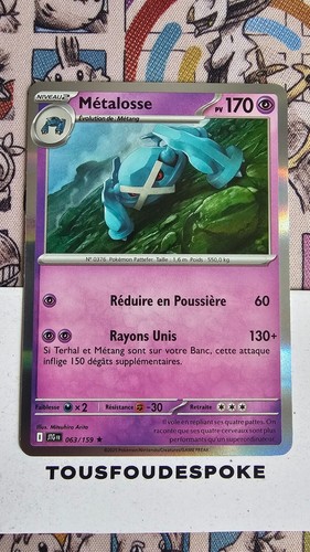 Metalosse 063 159 - neuf,