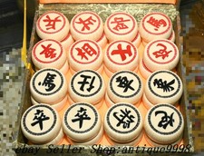 1.8" Collect Rare Old Chinese imitation Carved Xiang Qi Xiangqi Chess Statue Set