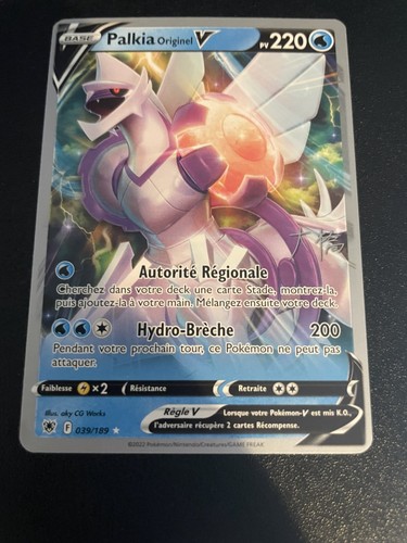 Carte pokémon palkia originel - pokémon,