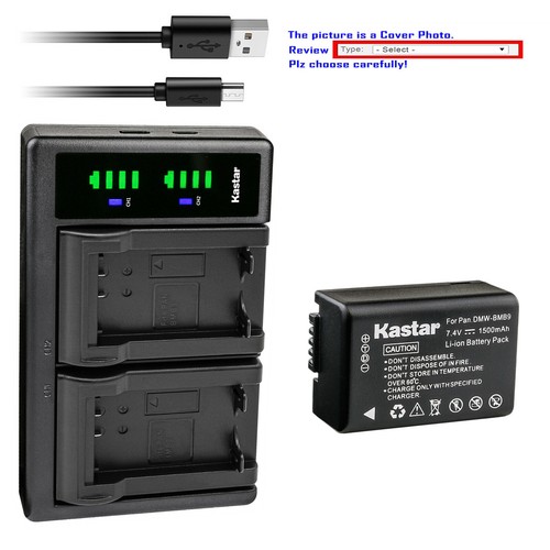 Kastar battery ltd2 - kastar,
