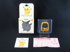 BOXED Pocket Pikachu