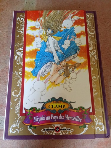 Rare manga miyuki pays - rare, des