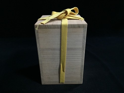 L0000 vintage japonais bois - vintage, en