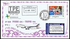 FRANCE 2018: Pli à bord "1° vol direct AIR FRANCE Paris-Taïpeï / Concorde Chine"
