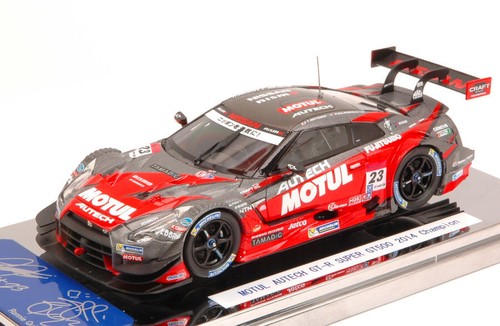 Nissan champion super - #23,