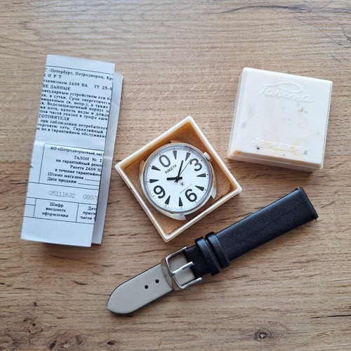 Nos neuf raketa - nos,