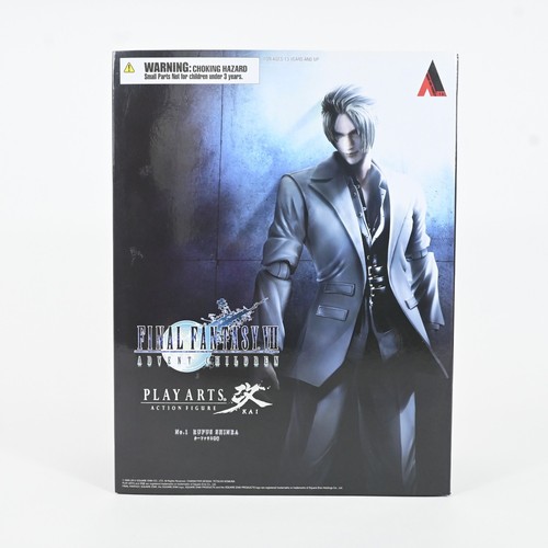 Figurine square enix play arts - figurine,