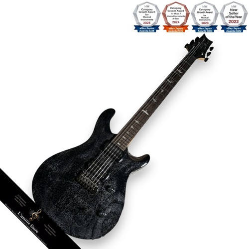 Guitare paul reed - smith, prs