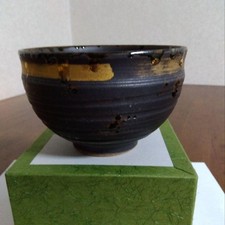 Bol en céramique noire avec décor doré et motif lapin blanc, rond, d'occasion