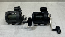 Set of 2 Okuma-